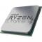 Процессор AMD CPU Desktop Ryzen 5 6C/12T 5600G (4.4GHz, 19MB,65W,AM4) tray with Radeon Graphics