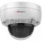 Видеокамера IP HiWatch DS-I452M (2.8 mm) 2.8-2.8мм