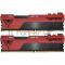 Модуль памяти Patriot Viper Elite II 64 ГБ PVE2464G360C0K