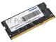 Оперативная память Patriot SL 32GB 2666MHz SODIMM