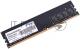 Модуль памяти Patriot DIMM DDR4 4GB PC21300 DDR4 PSD44G266681