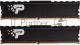 Оперативная память DDR 4 DIMM 16Gb (8Gbx2) PC21300, 2666Mhz, PATRIOT SL Premium (PSP416G2666KH1) (retail)