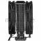 Кулер для процессора DeepCool AS500 PLUS RTL {6}  (727064)