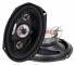 Колонки автомобильные Kicx DC 694MR 180Вт 90дБ 4Ом 16x24см (6x9дюйм) (ком.:2кол.) коаксиальные четырехполосные