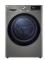 Сушильная машина LG DC90V5V9S