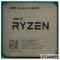 Процессор RYZEN X6 R5-4600G SAM4 65W 3700 100-000000147 AMD