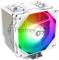 Кулер ID-COOLING SE-226-XT ARGB SNOW LGA20XX/1700/1200/115X/AM4 (8шт/кор, TDP 250W, cнежно-белый, PWM, 6 тепл.трубкок  + медная база, FAN 120mm, Addressable RGB LED) RET