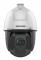 Камера видеонаблюдения Hikvision DS-2DE5425IW-AE(T5) 4.8-120мм цв.
