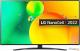 Телевизор LED LG 43 43NANO766QA.ARUB NanoCell синяя сажа Ultra HD 60Hz DVB-T DVB-T2 DVB-C DVB-S DVB-S2 USB WiFi Smart TV (RUS)