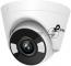 Турельная IP камера/ 4MP Full-Color Turret Network Camera