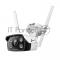 Цилиндрическая IP камера/ 4MP Outdoor Full-Color Wi-Fi Bullet Network Camera