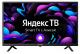 Телевизор LED Hyundai 32 H-LED32BS5003 Яндекс.ТВ Frameless черный HD READY 60Hz DVB-T DVB-T2 DVB-C DVB-S DVB-S2 USB WiFi Smart TV