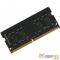 Память DDR4 16Gb 3200MHz Digma DGMAS43200016S RTL PC4-25600 CL22 SO-DIMM 260-pin 1.2В single rank
