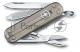 Нож перочинный Victorinox Classic Mystical Morning (0.6223.T31G) 58мм 7функц. карт.коробка