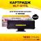 Картридж CG-MLT-D111L для принтеров Samsung Xpress SL-M2020/SL-M2020W/SL-M2021/SL 1800 копий Colouring