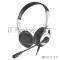 Наушники с микрофоном A4Tech Fstyler FH100U белый/черный 2м