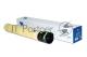 Тонер-картридж NVP совместимый NV-TN-514 Yellow для Konica Minolta Bizhub-C 458/С558/С658 (26000k) (A9E8250)
