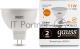 Лампа Elementary MR16 11W 850lm 3000K GU5.3 LED