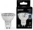 Лампа MR16 9W 830lm 4100K GU10 LED