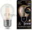 Лампа светодиодная Filament Шар 5W 420lm 2700К Е27 диммируемая LED