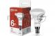 Лампа светодиодная LED-R50-VC 6Вт 4000К нейтр. бел. E14 525лм 230В IN HOME 4690612024264