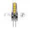 Лампа светодиодная REXANT капсульного типа JC-SILICON G4 220 В 2 Вт 2700 K теплый свет (силикон)