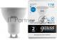 Лампа Elementary MR16 11W 850lm 6500K GU10 LED
