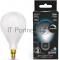 Лампа Filament А160 10W 890lm 4100К Е27 milky диммируемая LED