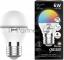 Лампа Шар G45 6W E27 RGBW димирование LED 1/100