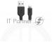 Кабель USB HOCO X21 Plus Silicone, USB - Lightning, 2.4А, 2м, белый