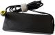 Блок питания (сетевой адаптер) для ноутбуков Lenovo 20V 4.5A 8pin HC