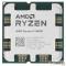 CPU AMD Ryzen 5 7600X AM5 (100-000000593) (4.7GHz/AMD Radeon) OEM