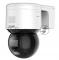 Камера видеонаблюдения IP Hikvision DS-2DE3A400BW-DE/W(F1)(T5) 2.8-12мм