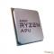 Процессор CPU AMD Ryzen 9 7950X AM5 (100-000000514) (4.5GHz/AMD Radeon) OEM
