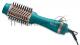Фен-щетка Beurer HC45 Ocean 1000Вт бирюзовый