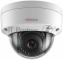 Видеокамера IP Hikvision HiWatch DS-I452 4-4мм цветная корп.:белый