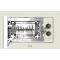 Встраиваемая микроволновая печь Korting KMI 820 RB