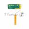 Валик Фасадные работы,180мм,ворс 18мм,D 48мм,D ручки - 6 мм,полиакрил,полиэстер// Сибртех