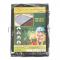 Спанбонд 120 для ландшафтных работ 12 х 1,6// Россия