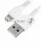 Кабель HOCO USB X20 Flash, USB - Lightning, 2А, 1м, белый