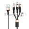 Кабель HOCO USB X26 Xpress 3 в 1 для Lightning, Micro USB, Type-C, 2.0A, 1 м, черный с золотым