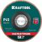 Круг лепестковый керамический торцевой по нержавеющей стали 125х22,2мм P40 KRAFTOOL KERATRON