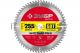 Диск ЗУБР Чистый рез 255 x 30/20мм 60Т, диск пильный по дереву