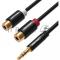 Переходник-разветвитель Vention гибкий Jack 3.5 mm M/2RCA F - 0.3 м Чёрный