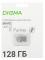 Флеш Диск Digma 128Gb DRIVE2 DGFUM128A20SR USB2.0 серебристый