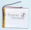 Аккумулятор Li-Pol (батарея) 3*70*85мм 2pin 3.7V/1600mAh