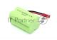 Аккумулятор Ni-Cd 4.8V 1800 mAh AA Row разъем JST