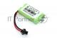 Аккумулятор Ni-MH 2.4V 2400mAh AA Flatpack разъем SM