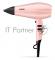 Фен BABYLISS 5337PRE