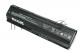 Аккумуляторная батарея для ноутбука HP dm4-1000 DV5-2000 DV6-3000 (HSTNN-Q60C) 7800mAh OEM черная